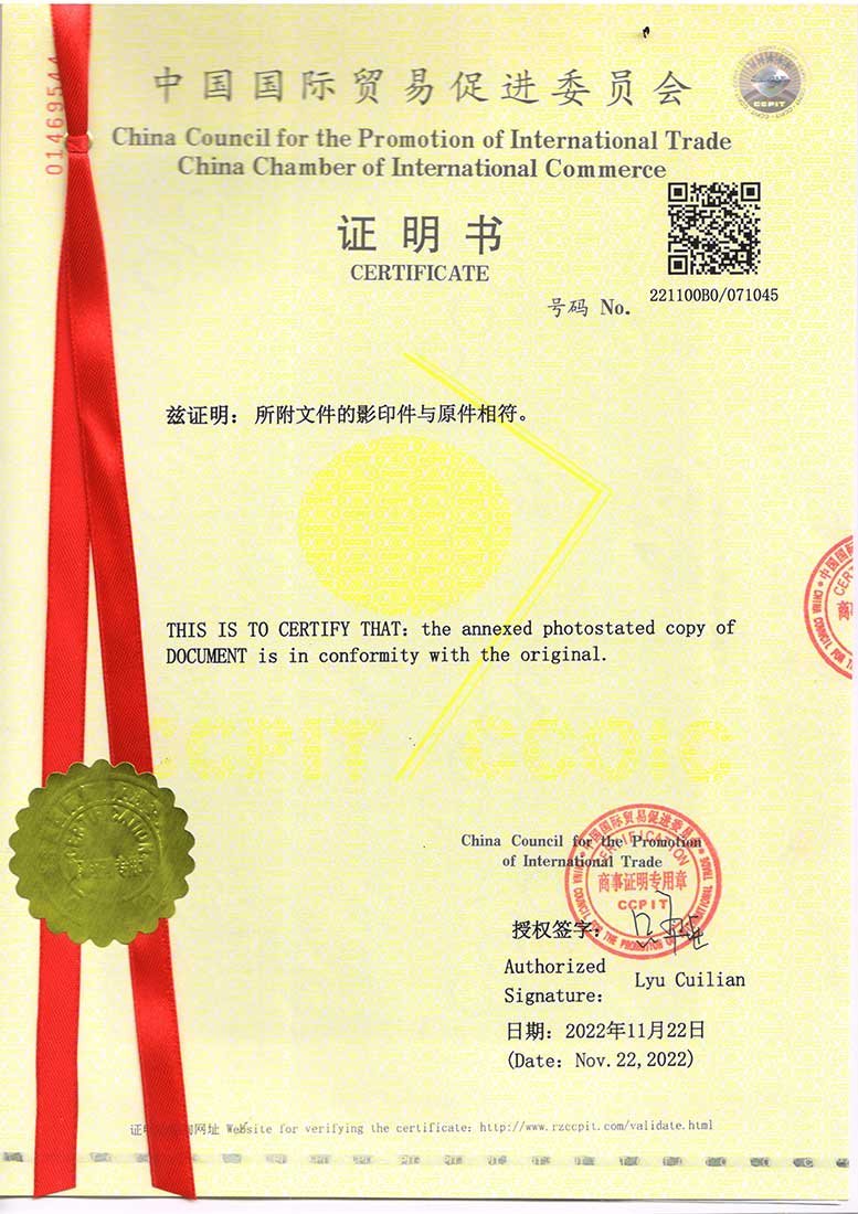 CCPIT Certificate