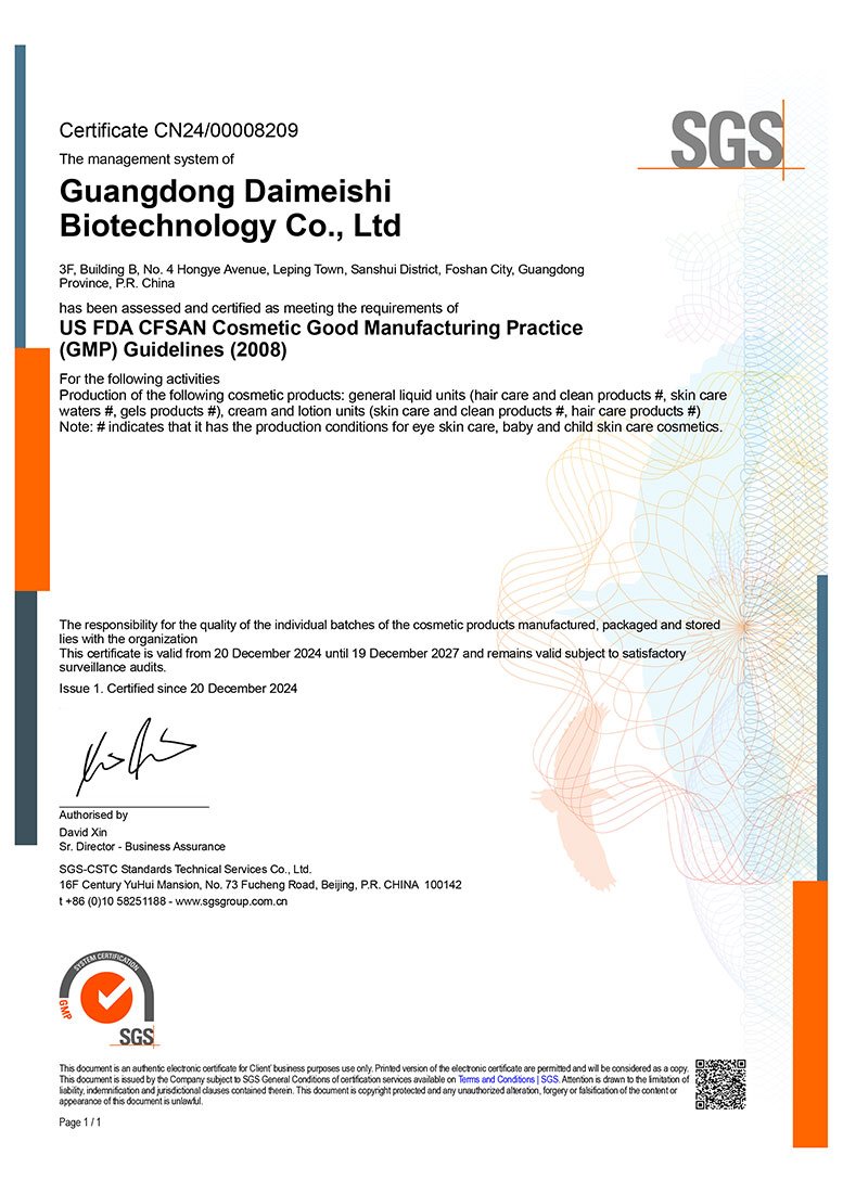 GMP Certificate