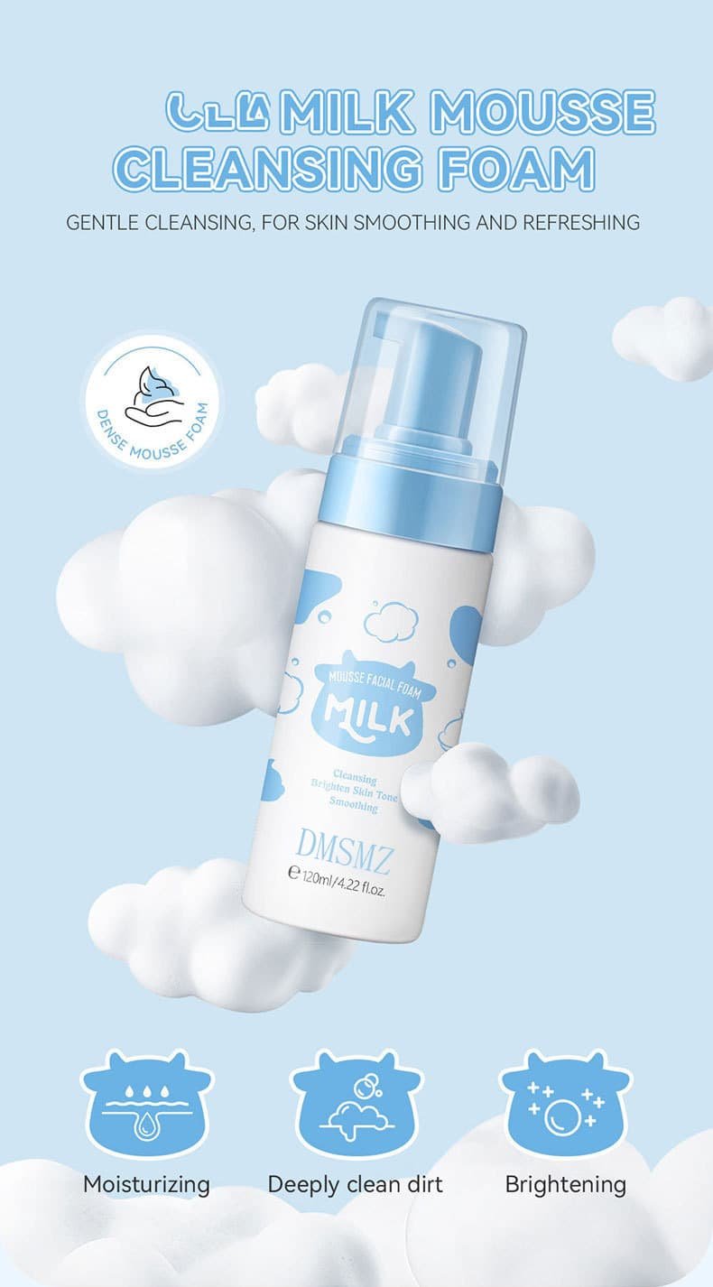 Private Label Milk Amino Acid Cleansing Mousse